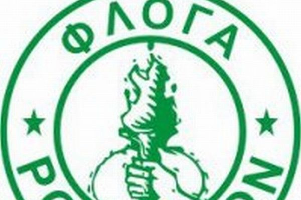 Πρώτη νίκη για Φλόγα