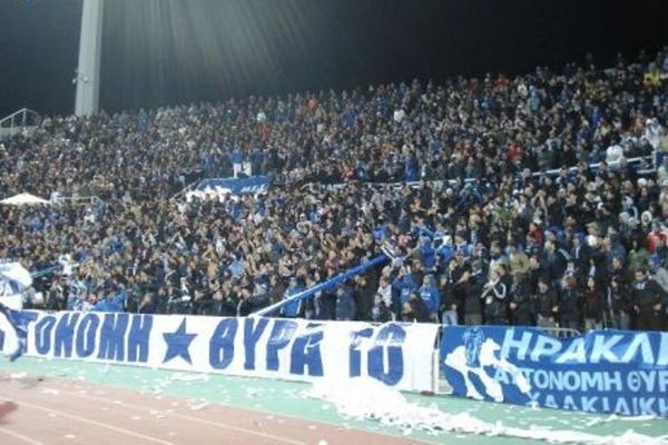 «Επιδρομή» στο Βόλο για τους φίλους της ΑΕΠ