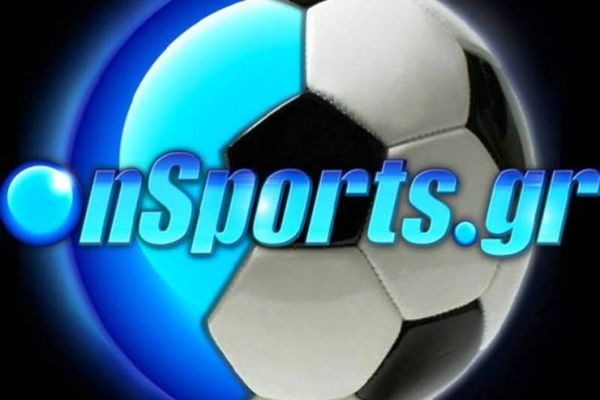Θύελλα Πατρών – Αστέρας Αμαλιάδας 1-0
