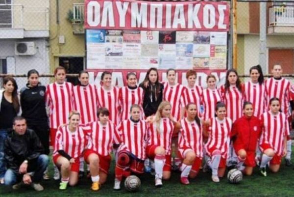 Η κορυφή ανήκει στον Ολυμπιακό