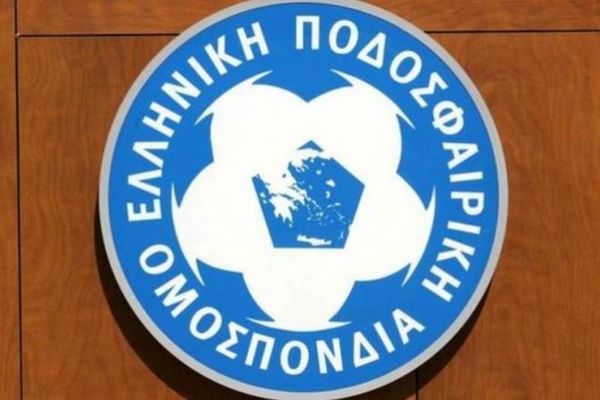 «Καμπάνα» για Άρτα