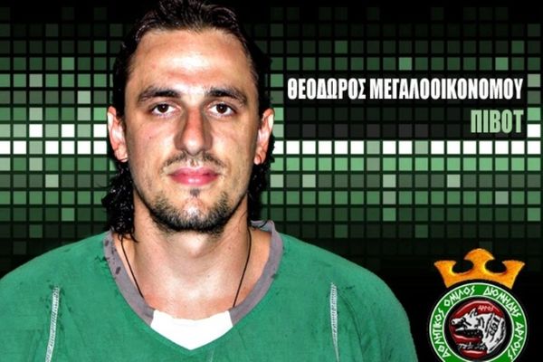 Μεγαλοοικονόμου στο Onsports: «Είμαι... τυχερός!»
