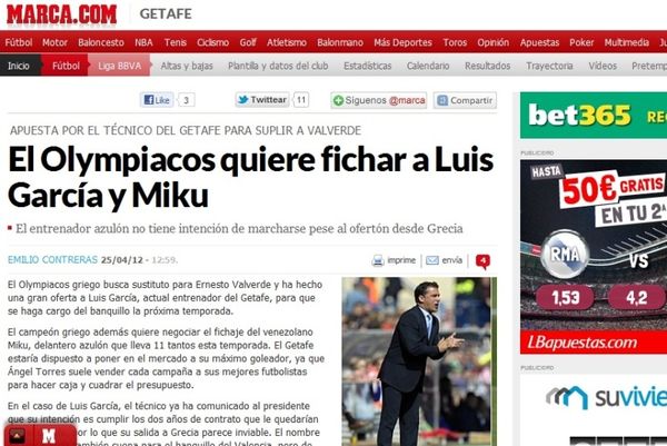 «Ανέφικτη η μετακίνηση του Γκαρσία στον Ολυμπιακό»