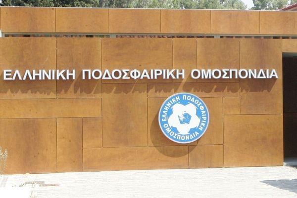 Αφαίρεση 5 βαθμών για πλαστοπροσωπία σε Ορφέα Ξάνθης
