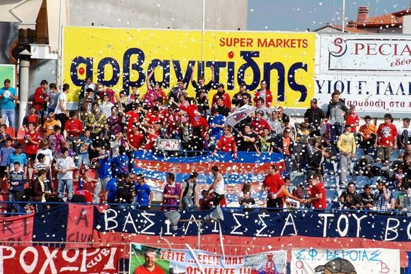 Βέροια: Ραντεβού με φιλάθλους οι ποδοσφαιριστές