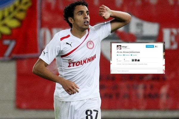 Επέστρεψε στην Αθήνα ο Ντιόγκο