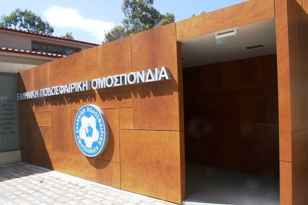 ΕΠΟ: Δεκτή η ένσταση της Ανω Μεράς