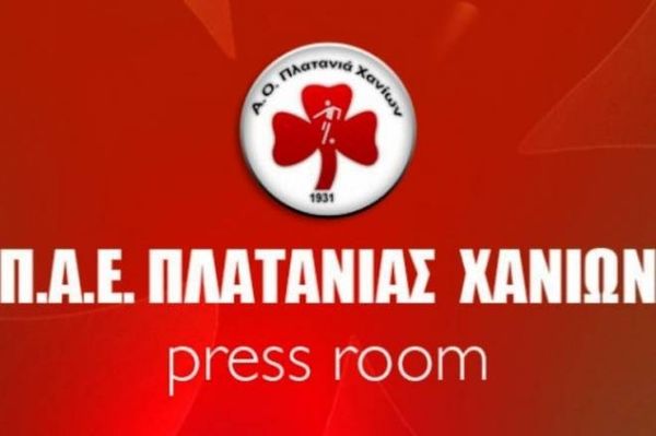 Πέτρος Θεοδωρίδης: Συλλυπητήρια από Πλατανιά
