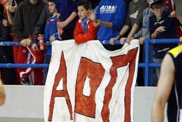 Πολυκράτης Σάμου: Προσέφυγε στο ΑΣΕΑΔ