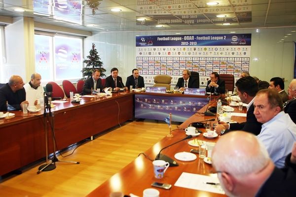 Football League: Επικυρώθηκαν οι βαθμολογίες με αφαίρεση βαθμών