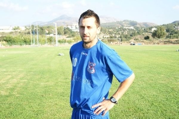 Επισκοπή: Η «πρώτη» του Τάντιτς