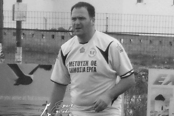 Στο πένθος το ποδόσφαιρο της Μυκόνου…