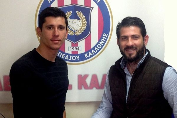 ΑΕΛ Καλλονής: Πήρε και Αργυρίου