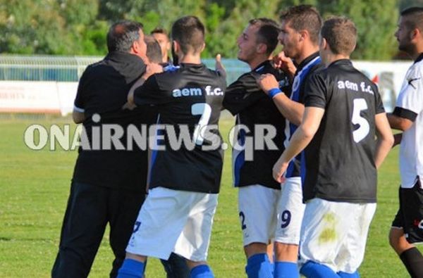 Καλαμάτα: Ήττα (0-1) κι επεισόδια στο Μεσολόγγι (photos)