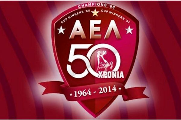 ΑΕΛ: «Να τελειώσει ο Πηλαδάκης με την εκκαθάριση»