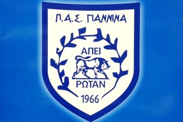 ΠΑΣ Γιάννινα: Επίσημο το διαζύγιο με Λίλα, Βίλα