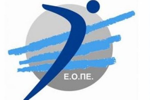 Α1 Βόλεϊ Γυναικών: Με 11 ομάδες θα διεξαχθεί το πρωτάθλημα!