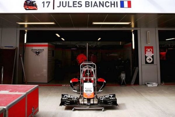 Formula 1: Με ένα μονοθέσιο στο Σότσι η Μαρούσια