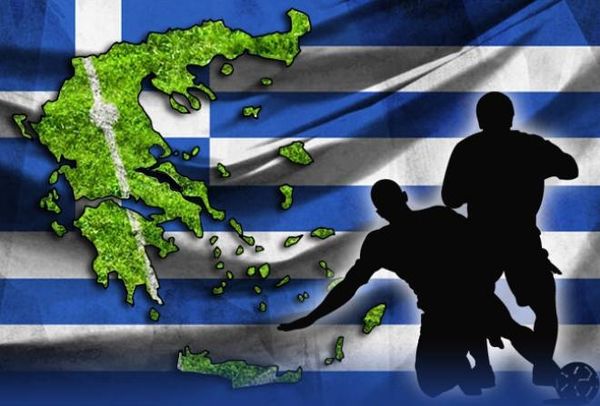 Κύπελλο Γ’ Εθνικής: Τα ζευγάρια των προημιτελικών