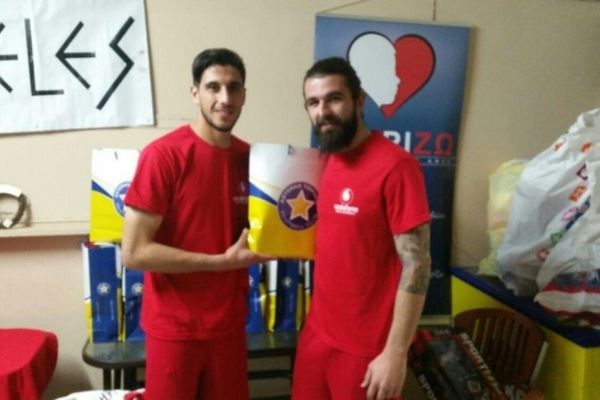 Αστέρας Τρίπολης: Δίπλα στις οικογένειες που έχουν ανάγκη (photo)