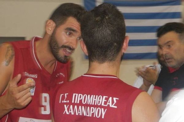 1ος Όμιλος Νότου: Με την ψυχή στο στόμα ο Προμηθέας Χαλανδρίου