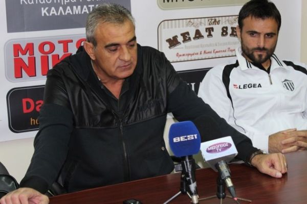 Καλαμάτα: Τέλος ο Κουρμπανάς!