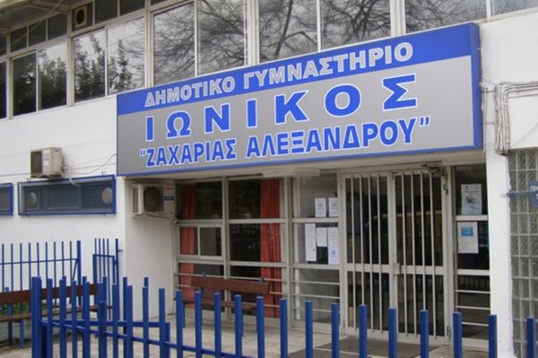 Γ’ Εθνική: Αναβλήθηκαν δύο αγώνες