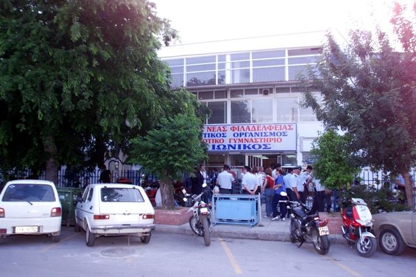 2ος Όμιλος Νότου: Οι διαιτητές στα εξ αναβολής