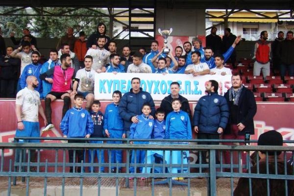 Κύπελλο Σερρών: Το σήκωσε ο Απόλλων Παραλιμνίου