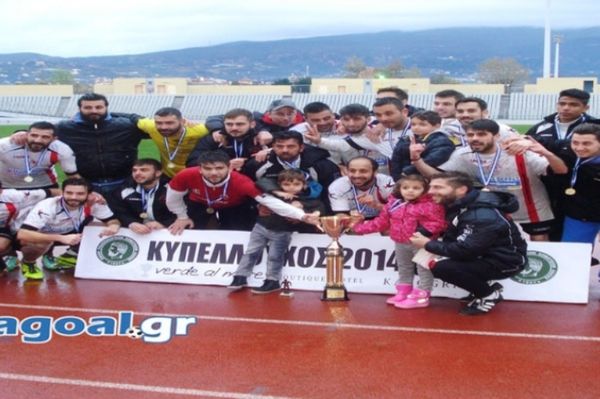 Κύπελλο Αχαΐας: Το σήκωσε ο Άρης Πατρών