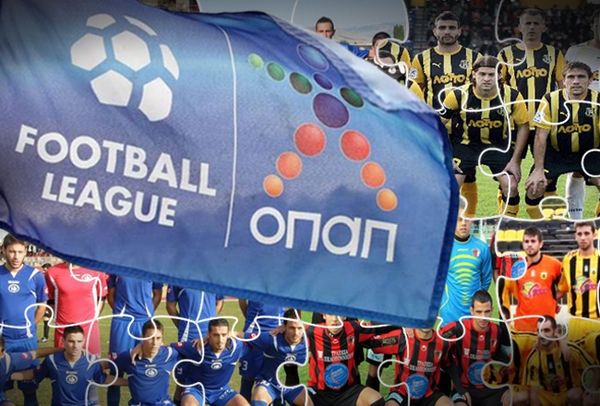 Football League: Την Πέμπτη (02/04) το ΔΣ