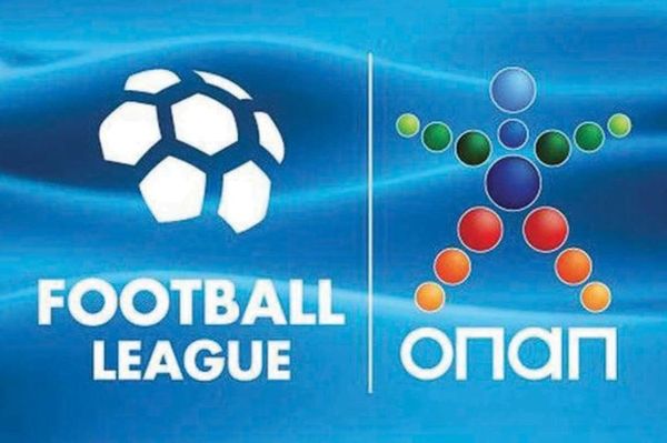 Football League: «Μετέωρες» οι κληρώσεις πλέι οφ και πλέι άουτ