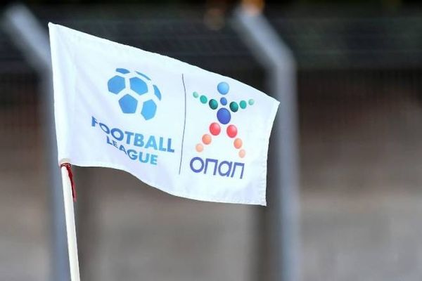 Football League: Πρόστιμα, επιπλήξεις και απαλλαγές