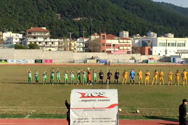 Οπούντιος Μαρτίνου – Ρήγας Φεραίος 2-1