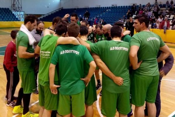 2ος Όμιλος Βορρά: Πρωταθλητής ο Πολύγυρος