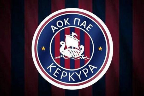 Κέρκυρα: «Φίλε κουράγιο…»