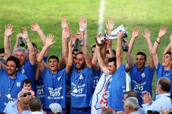 Κύπελλο Ερασιτεχνών: Το σήκωσε ο Νέστος Χρυσούπολης! (photos)