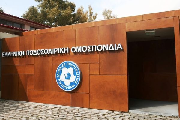 Γ’ Εθνική: Πρόστιμο σε Άρη και Νέα Ιωνία