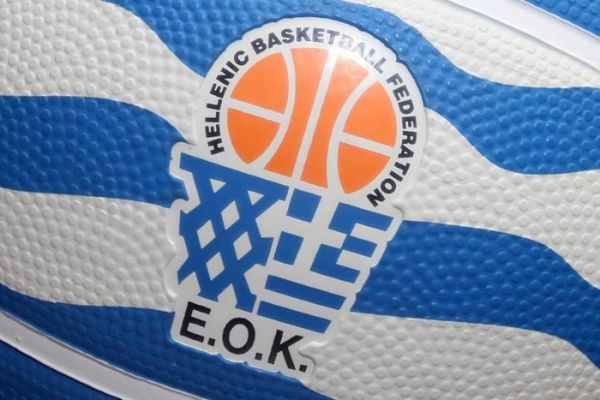 Με 16 ομάδες η Α2!