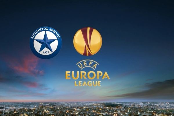 Οι 6 πιθανοί αντίπαλοι του Ατρόμητου