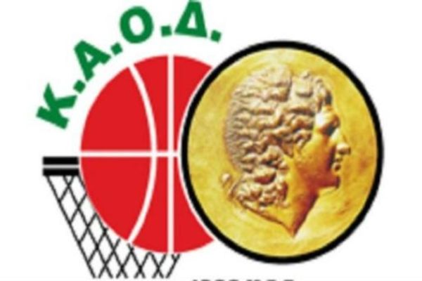 Ολοταχώς για εκκαθάριση!
