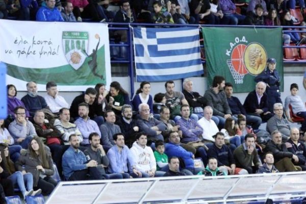 Πάει για… παραμονή ο ΚΑΟΔ