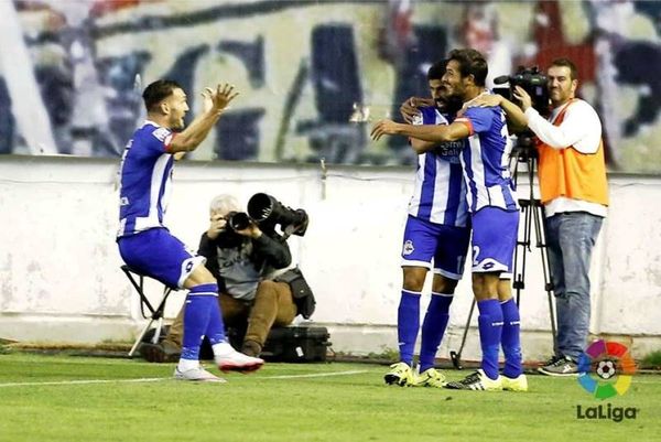 Super Ντέπορ! (video)