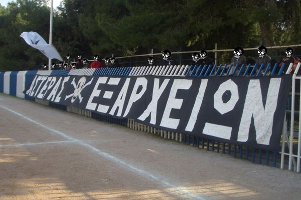 Ο Αστέρας Εξαρχείων έπαιξε για τους πρόσφυγες...