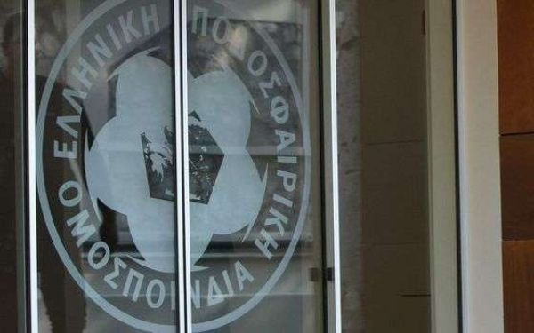 Πήραν επίσημα πίσω τους βαθμούς ΟΦΗ και Νίκη Βόλου!