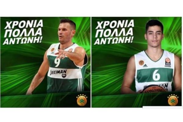 Παναθηναϊκός: Χρόνια πολλά σε Φώτση και Κόνιαρη! (photos)