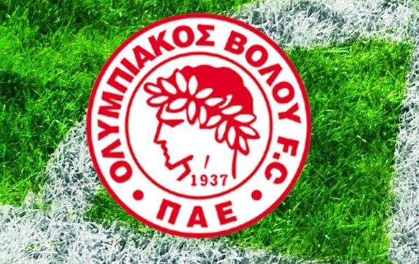 Πιθανή επανεκκίνηση από τη Γ' Εθνική για Ολυμπιακό Βόλου!