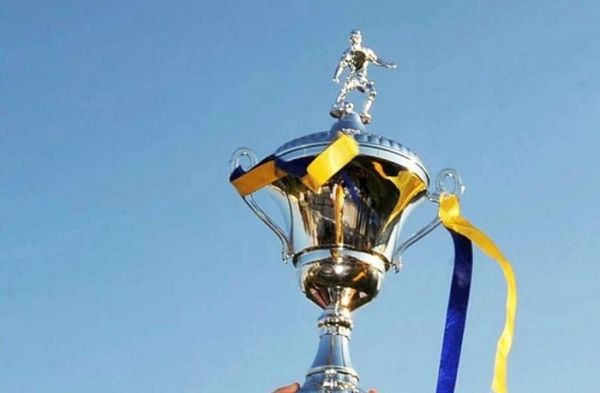 Κύπελλο Ερασιτεχνών: Όλο το πρόγραμμα
