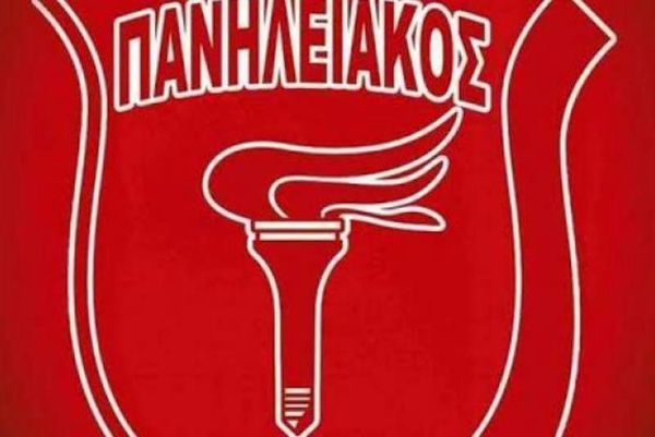 Πανηλειακός: Οι επιτροπές που θα τον οδηγήσουν στην επόμενη μέρα!