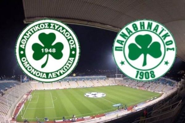 Live Chat Ομόνοια-Παναθηναϊκός